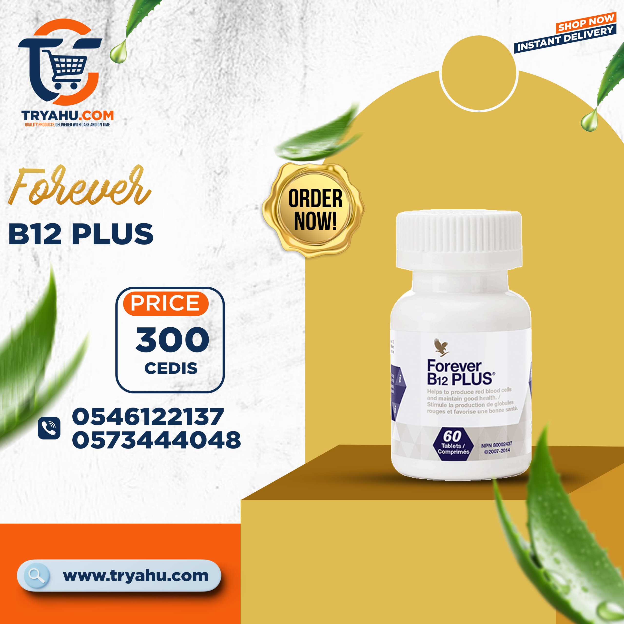 Forever B12 Plus | Energy & Wellness Supplement Tryahu